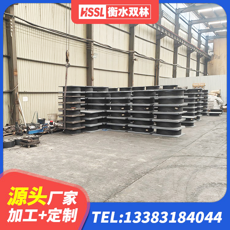 尚志市LNR水平力分散型橡胶支座什么价格 尚志市LRB500-Ⅱ型橡胶隔震支座厂家 尚志市LRB800支座生产厂家 尚志市楼梯橡胶隔震支座什么价格 - 第6张