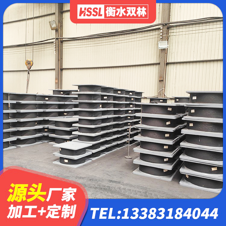 尚志市建筑橡胶抗震支座厂家 尚志市建筑非连续端铅芯隔震支座生产厂家 尚志市建筑抗震铅芯支座生产厂家 尚志市较高阻尼比隔震橡胶支座 - 第2张
