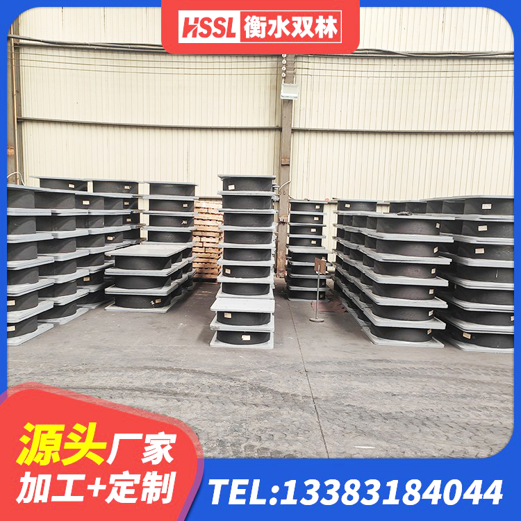 尚志市建筑连廊橡胶隔震支座生产厂家 尚志市隔震橡胶支座哪家好 尚志市LNR500天然橡胶支座厂家 尚志市LNR1500橡胶隔震支座厂家电话 - 第3张