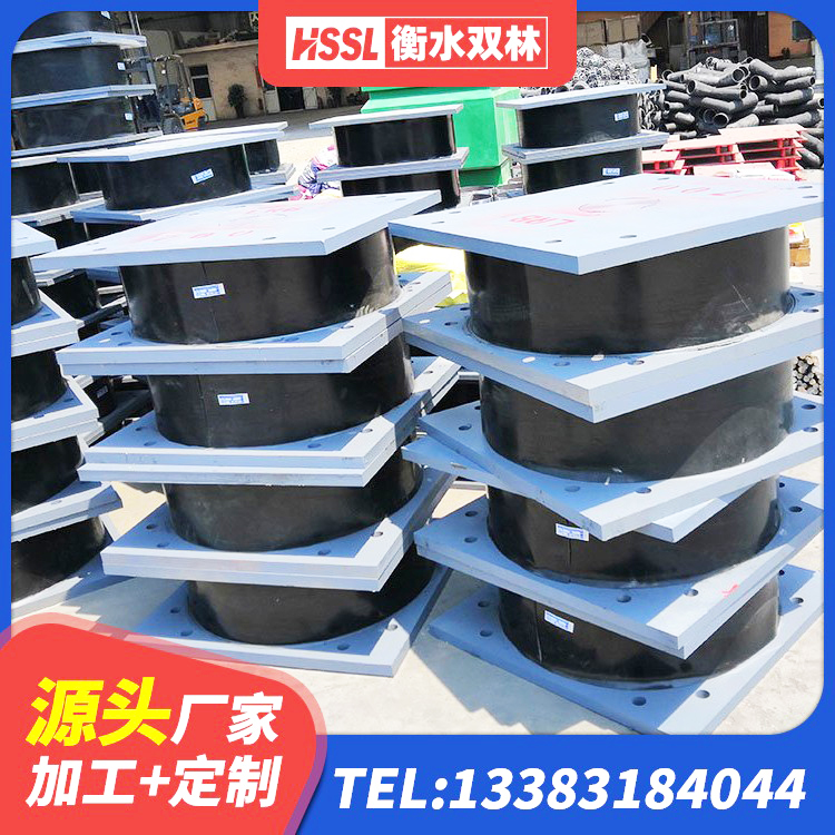 尚志市LNR900天然橡胶支座生产厂家 尚志市LRB900隔震支座什么价格 尚志市HDR1500高阻尼橡胶隔震支座什么价格 尚志市建筑减震和抗震支座生产厂家 - 第9张
