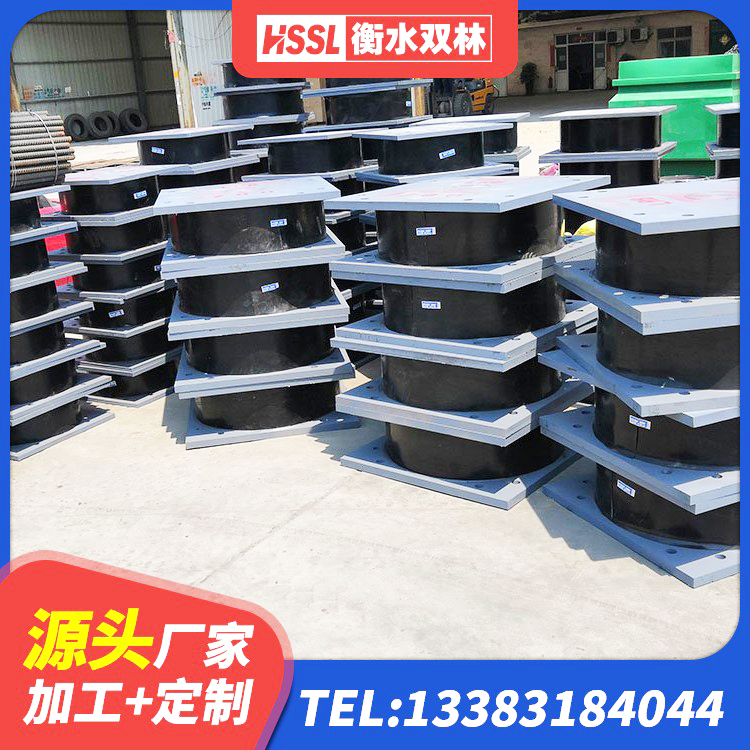 尚志市LNR900天然橡胶支座生产厂家 尚志市LRB900隔震支座什么价格 尚志市HDR1500高阻尼橡胶隔震支座什么价格 尚志市建筑减震和抗震支座生产厂家 - 第8张