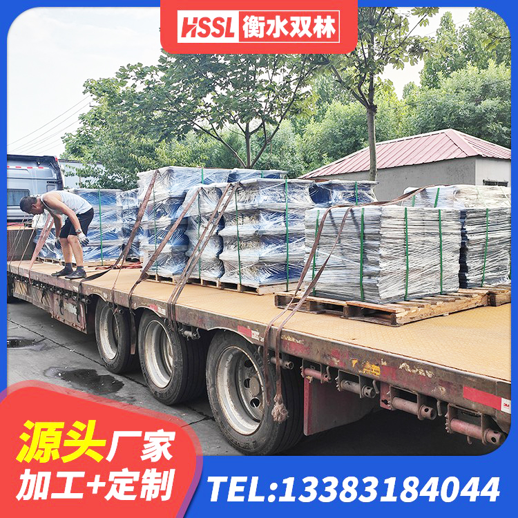 尚志市建筑高阻尼支座HDR厂家 尚志市建筑橡胶隔震支座供应商生产厂家 尚志市HDR系列高阻尼橡胶隔震支座厂家电话 尚志市预制楼梯橡胶支座