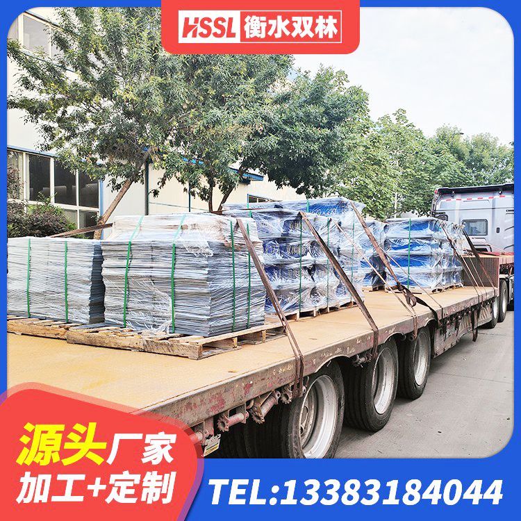 尚志市LNR水平力分散型橡胶支座什么价格 尚志市LRB500-Ⅱ型橡胶隔震支座厂家 尚志市LRB800支座生产厂家 尚志市楼梯橡胶隔震支座什么价格 - 第2张