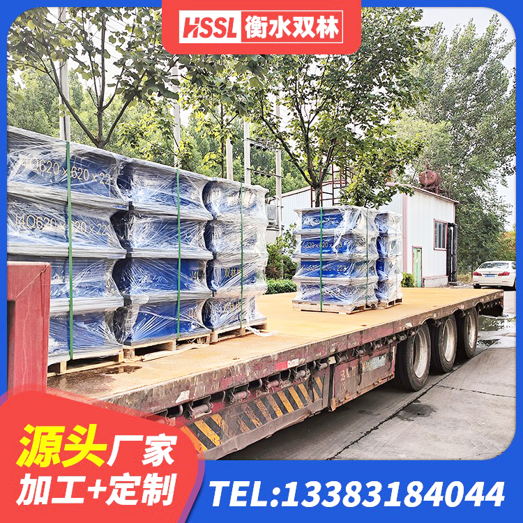 尚志市建筑隔震支座1型生产厂家 尚志市HDR400隔震支座厂家 尚志市抗震支座LNR700多少钱 尚志市建筑结构橡胶隔震支座生产厂家 - 第6张