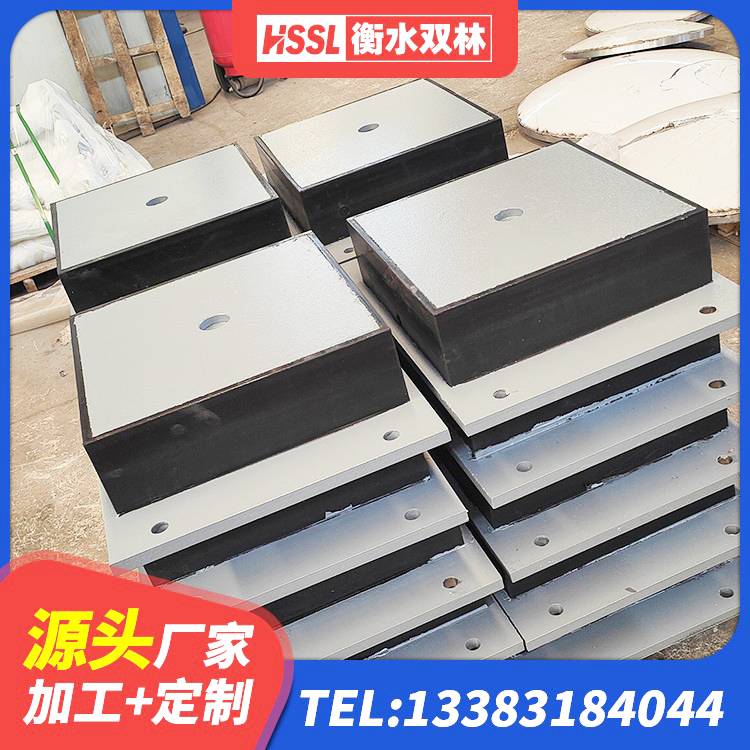 尚志市建筑橡胶抗震支座厂家 尚志市建筑非连续端铅芯隔震支座生产厂家 尚志市建筑抗震铅芯支座生产厂家 尚志市较高阻尼比隔震橡胶支座 - 第1张