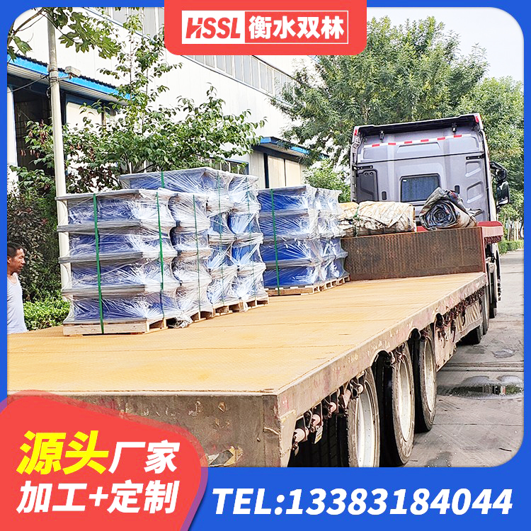 尚志市高阻尼橡胶隔震支座(HDR)厂家 尚志市建筑厚叠层橡胶隔震支座厂家 尚志市420*187高阻尼隔震支座生产厂家 尚志市水平分散力支座
