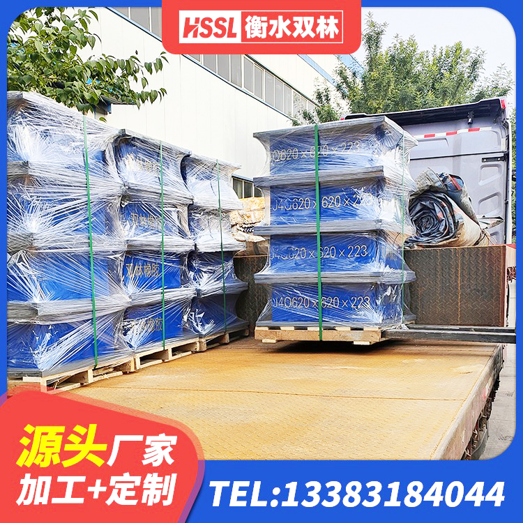 尚志市LNR水平分散形橡胶隔震支座 尚志市建筑铅芯夹层橡胶隔震支座 尚志市LNR橡胶隔震支座800源头工厂 尚志市建筑减震隔震支座厂家电话 - 第5张