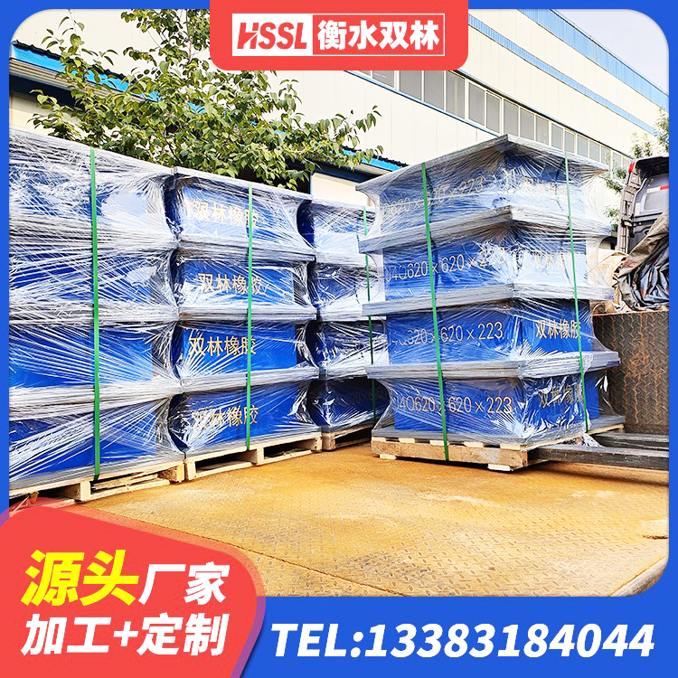 尚志市LNR系列橡胶隔震支座厂家 尚志市铅芯隔震支座LRB900 尚志市J4Q铅芯隔震支座厂家电话 尚志市LRB1100橡胶隔震支座生产厂家 - 第4张