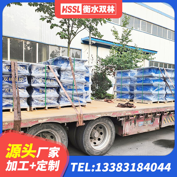 尚志市抗拔减震支座 尚志市LNR水平分散力橡胶隔震支座源头工厂 尚志市LNR1200橡胶支座 尚志市叠层隔震支座厂家 - 第2张