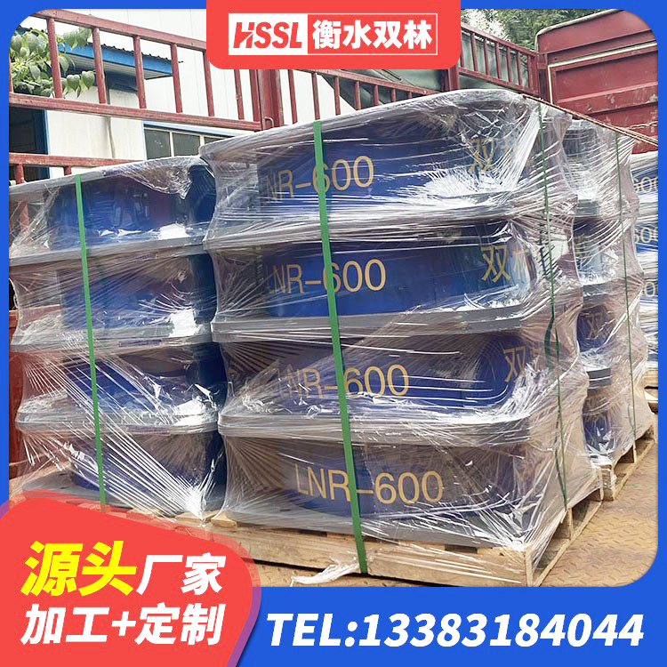 尚志市LNR建筑隔震支座 尚志市HDR600隔震支座 尚志市阻尼隔震橡胶支座厂家电话 尚志市建筑橡胶隔震支座定制厂家