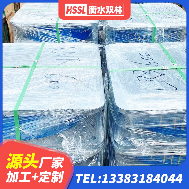 尚志市建筑隔震支座1型生产厂家 尚志市HDR400隔震支座厂家 尚志市抗震支座LNR700多少钱 尚志市建筑结构橡胶隔震支座生产厂家 - 第4张