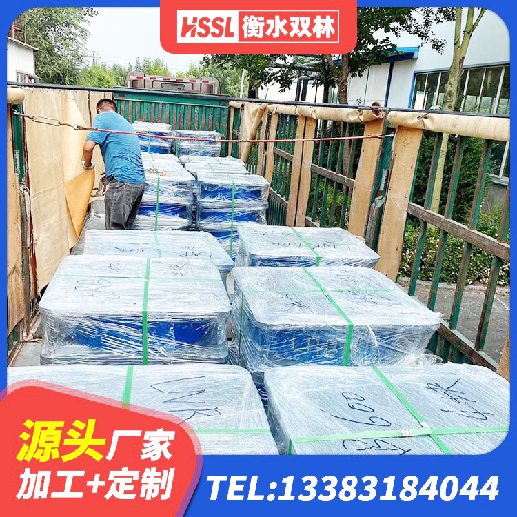 尚志市LNR橡胶隔震支座1000生产厂家 尚志市HDR橡胶支座 尚志市HDR1000支座生产厂家 尚志市LRB1400隔震支座多少钱 - 第2张