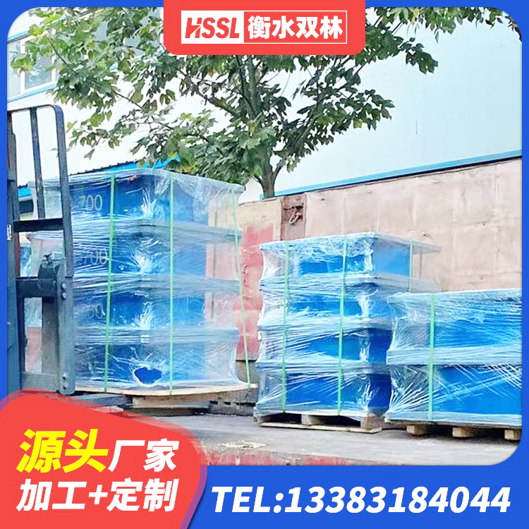 尚志市建筑连廊橡胶隔震支座生产厂家 尚志市隔震橡胶支座哪家好 尚志市LNR500天然橡胶支座厂家 尚志市LNR1500橡胶隔震支座厂家电话 - 第4张