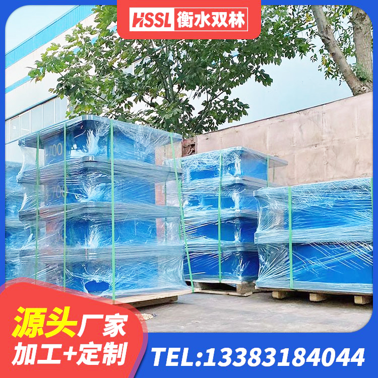 尚志市铅芯橡胶减隔震支座生产厂家 尚志市建筑生产橡胶减震支座生产厂家 尚志市抗震支座-LNR700-II厂家 尚志市隔震支座LNR700-Ⅱ厂家 - 第4张