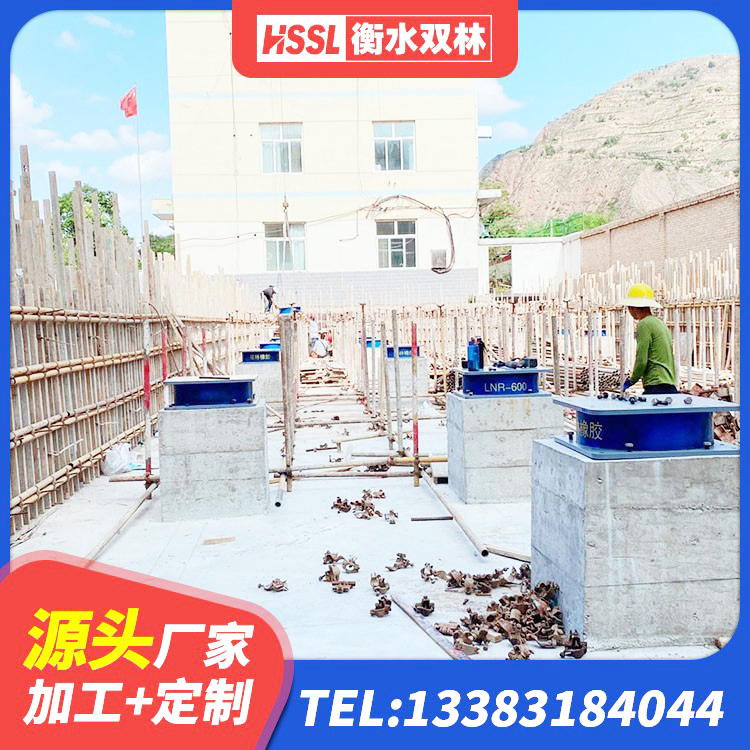 尚志市LRB1500铅芯隔震支座 尚志市圆形橡胶隔震支座生产厂家 尚志市HDR1400高阻尼橡胶隔震支座什么价格 尚志市HDR橡胶支座厂家