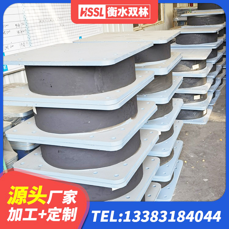 尚志市LRB橡胶隔震支座600(II型)生产厂家 尚志市LRB400支座厂家 尚志市LNR1100橡胶隔震支座源头工厂 尚志市建筑厚层隔震支座厂家 - 第3张