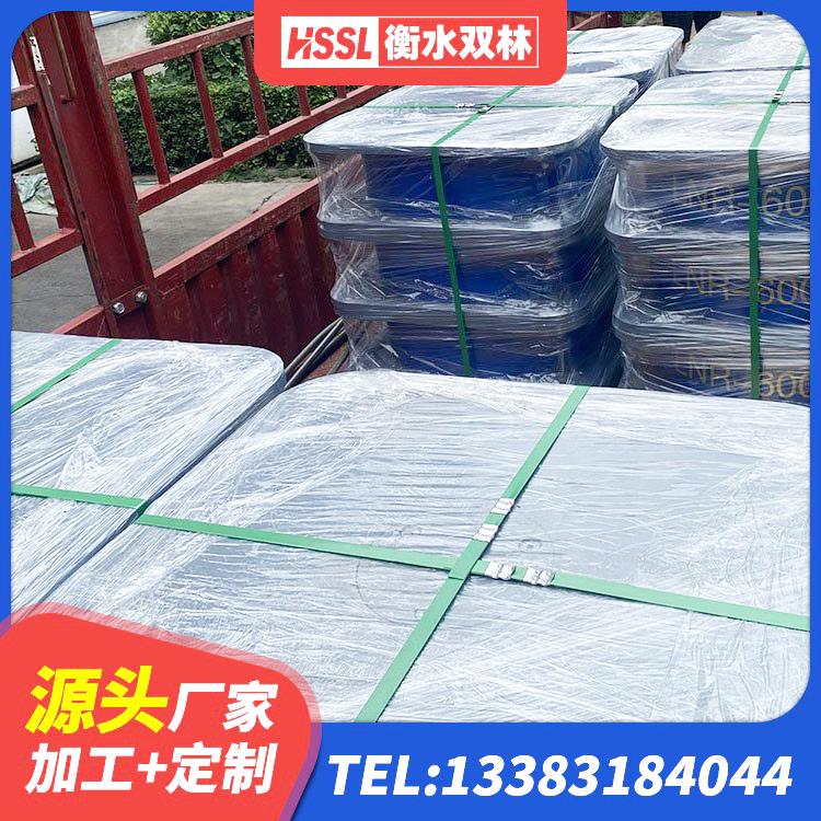 尚志市橡胶隔震支座商 尚志市LRB600铅芯橡胶隔震支座什么价格 尚志市HDR1200高阻尼橡胶支座厂家 尚志市建筑钢结构支座多少钱 - 第3张