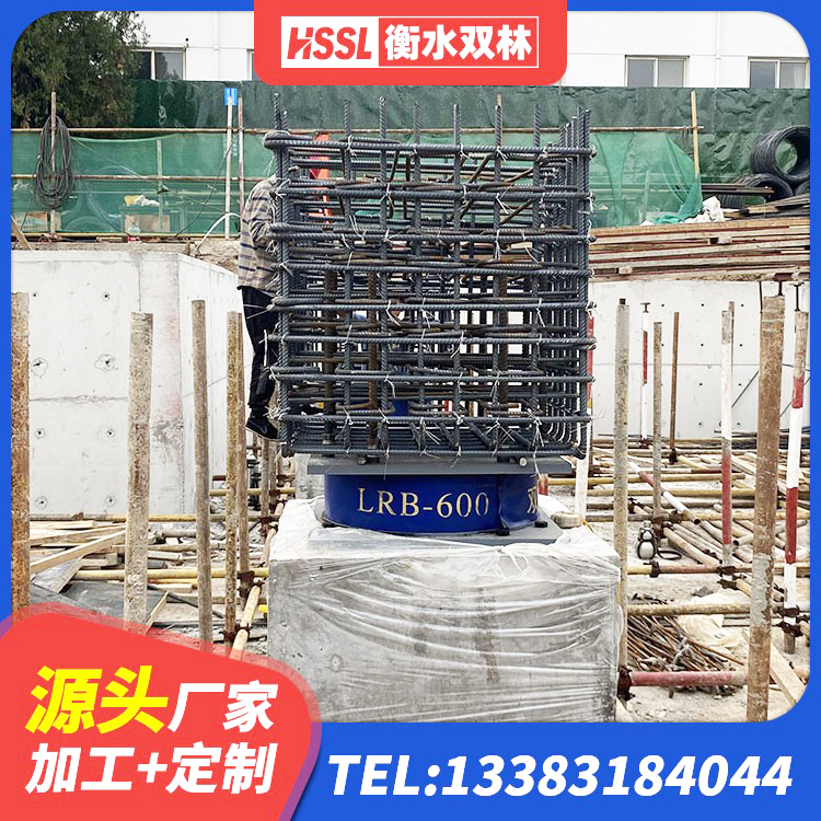 尚志市LNR水平力分散型橡胶支座什么价格 尚志市LRB500-Ⅱ型橡胶隔震支座厂家 尚志市LRB800支座生产厂家 尚志市楼梯橡胶隔震支座什么价格 - 第3张