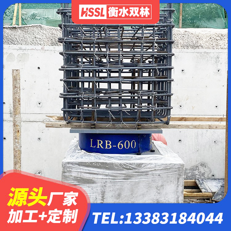 尚志市LRB1100橡胶隔震支座厂家电话 尚志市HDR橡胶隔震支座什么价格 尚志市LNR橡胶隔震支座1300生产厂家 尚志市建筑抗震铅芯支座源头工厂 - 第10张