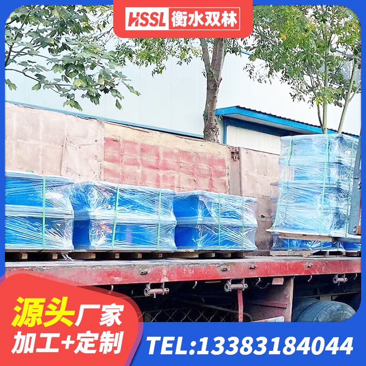 尚志市建筑铅芯隔震支座定制 尚志市房屋抗震橡胶隔震支座生产厂家 尚志市建筑高阻尼支座减震支座 尚志市LRB300隔震支座