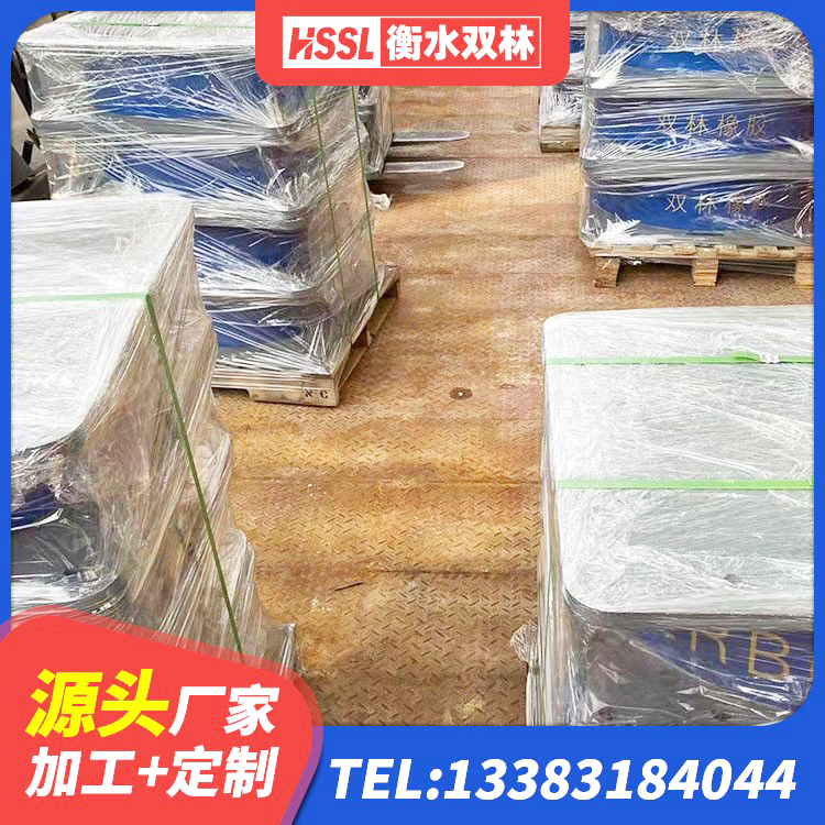 尚志市LNR橡胶隔震支座1000生产厂家 尚志市HDR橡胶支座 尚志市HDR1000支座生产厂家 尚志市LRB1400隔震支座多少钱