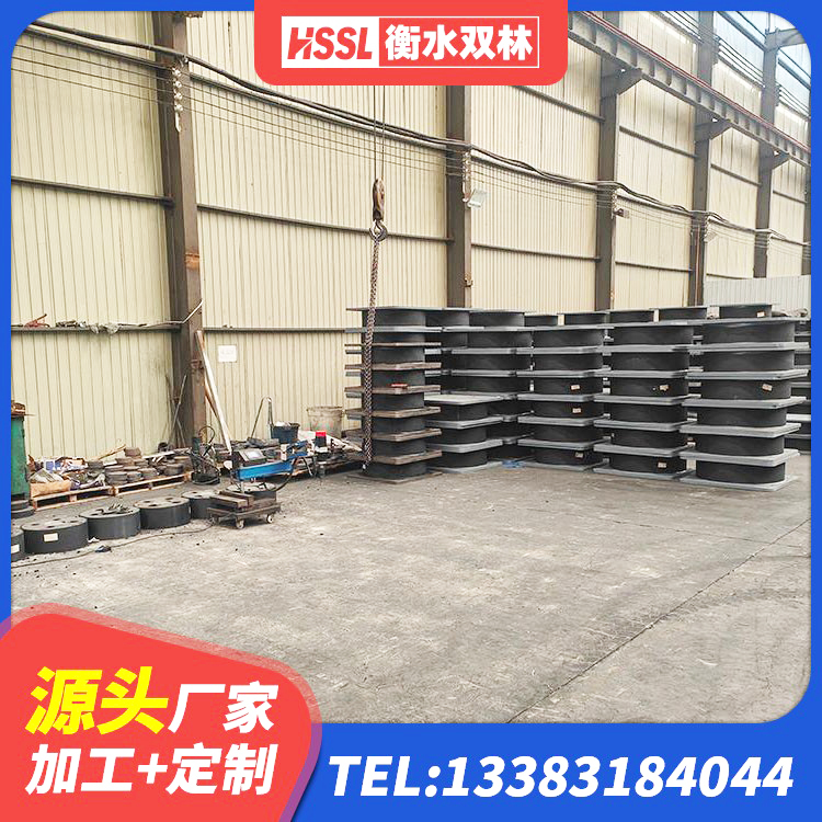 尚志市建筑连廊橡胶隔震支座生产厂家 尚志市隔震橡胶支座哪家好 尚志市LNR500天然橡胶支座厂家 尚志市LNR1500橡胶隔震支座厂家电话 - 第5张