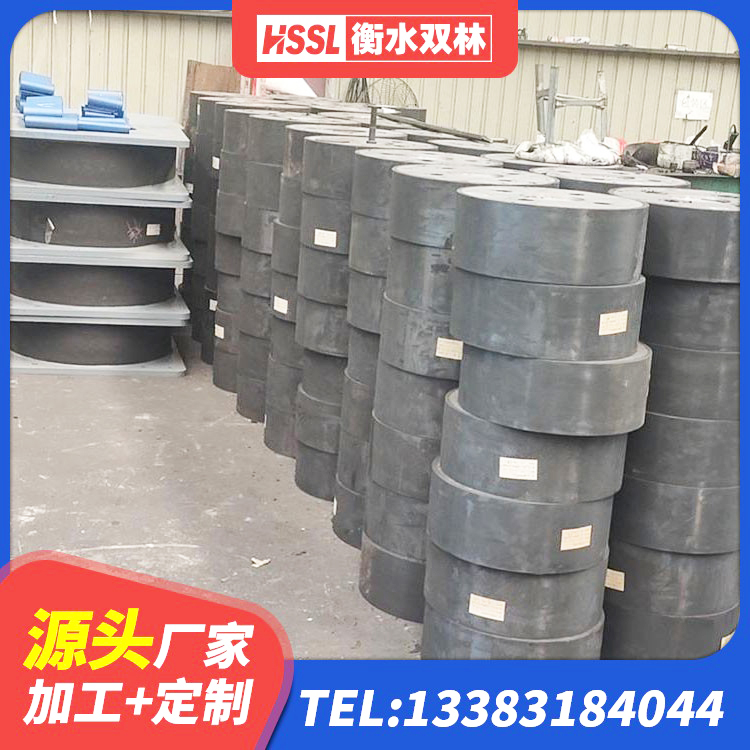尚志市LNR500橡胶支座厂家电话 尚志市建筑隔震支座加工生产厂家 尚志市较高阻尼隔震橡胶支座 尚志市隔震支座厂家报价
