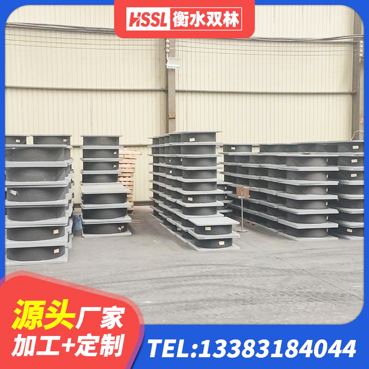 尚志市LNR900天然橡胶支座生产厂家 尚志市LRB900隔震支座什么价格 尚志市HDR1500高阻尼橡胶隔震支座什么价格 尚志市建筑减震和抗震支座生产厂家 - 第3张