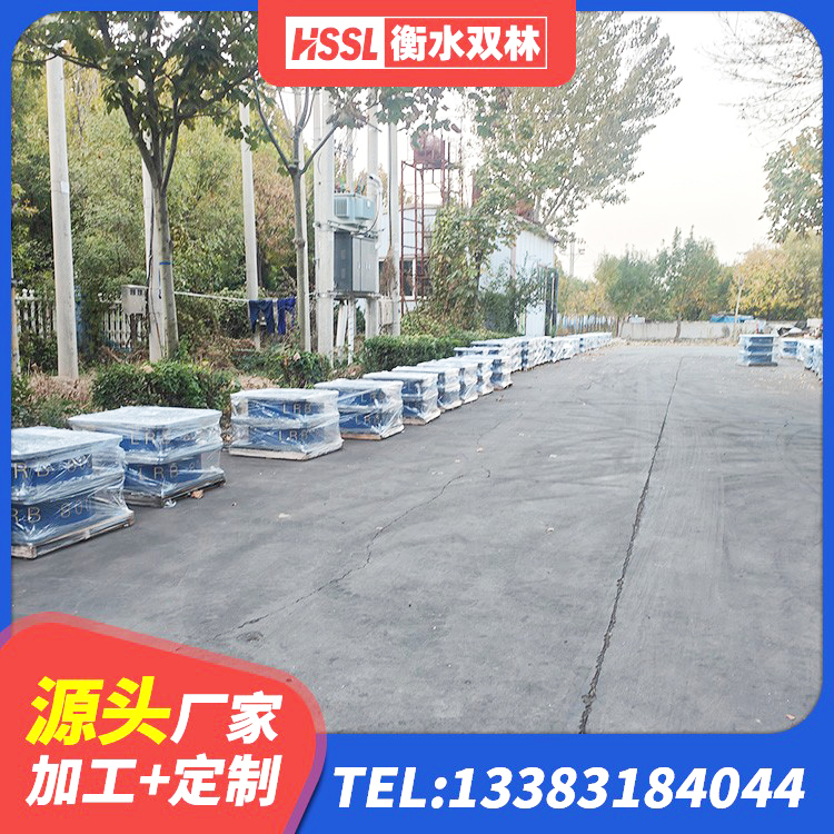 尚志市抗拔减震支座 尚志市LNR水平分散力橡胶隔震支座源头工厂 尚志市LNR1200橡胶支座 尚志市叠层隔震支座厂家 - 第9张