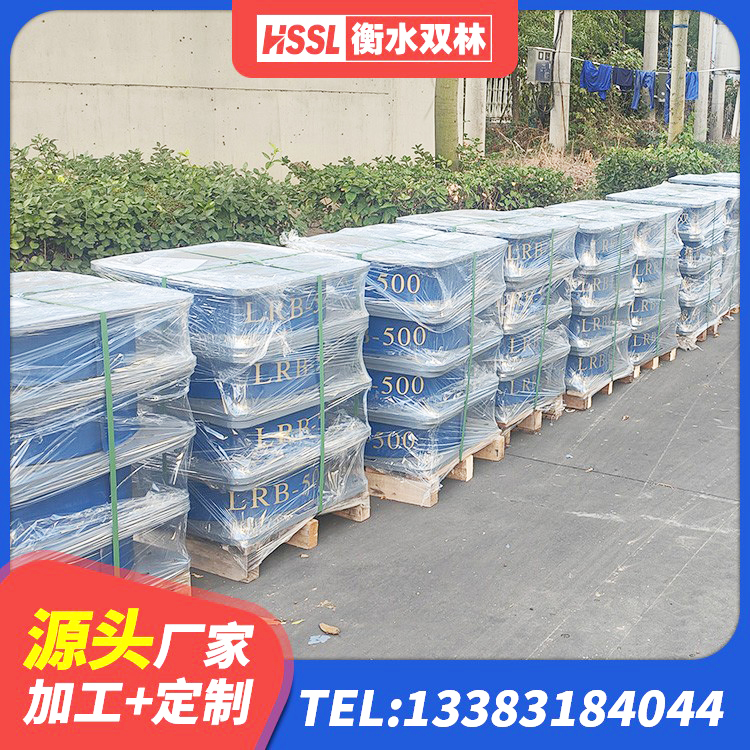 尚志市LNR900天然橡胶支座生产厂家 尚志市LRB900隔震支座什么价格 尚志市HDR1500高阻尼橡胶隔震支座什么价格 尚志市建筑减震和抗震支座生产厂家 - 第4张