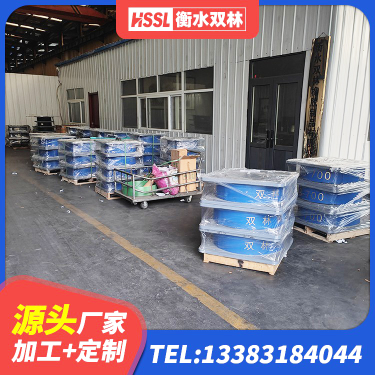 尚志市LNR橡胶隔震支座1000生产厂家 尚志市HDR橡胶支座 尚志市HDR1000支座生产厂家 尚志市LRB1400隔震支座多少钱 - 第6张