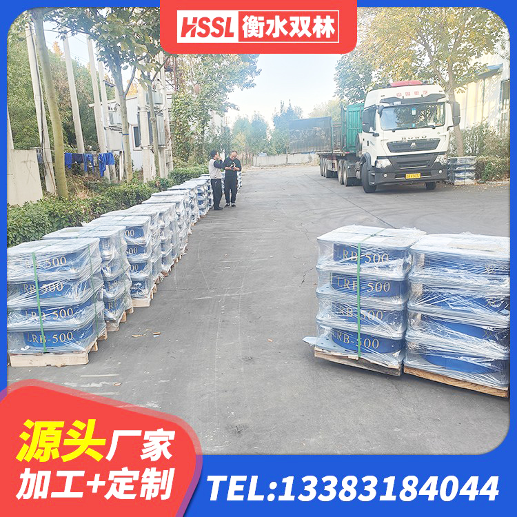 尚志市高阻尼橡胶隔震支座(HDR)厂家 尚志市建筑厚叠层橡胶隔震支座厂家 尚志市420*187高阻尼隔震支座生产厂家 尚志市水平分散力支座 - 第6张