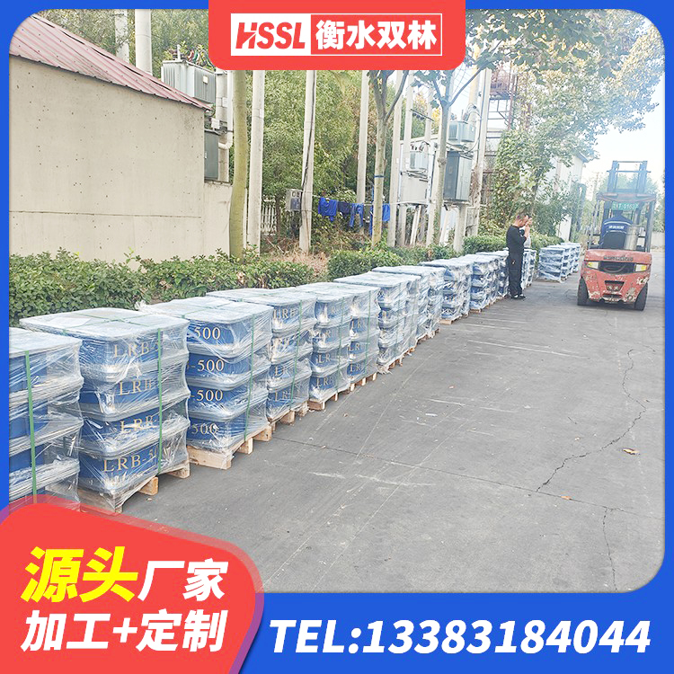 尚志市建筑隔振支座什么价格 尚志市隔震层橡胶隔震支座源头工厂 尚志市抗震支座装置厂家 尚志市HDR1200高阻尼建筑隔震支座源头工厂 - 第4张