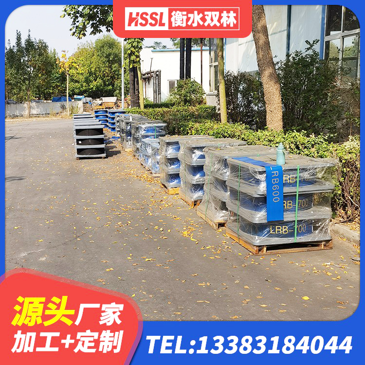 尚志市建筑铅芯隔震支座定制 尚志市房屋抗震橡胶隔震支座生产厂家 尚志市建筑高阻尼支座减震支座 尚志市LRB300隔震支座 - 第6张