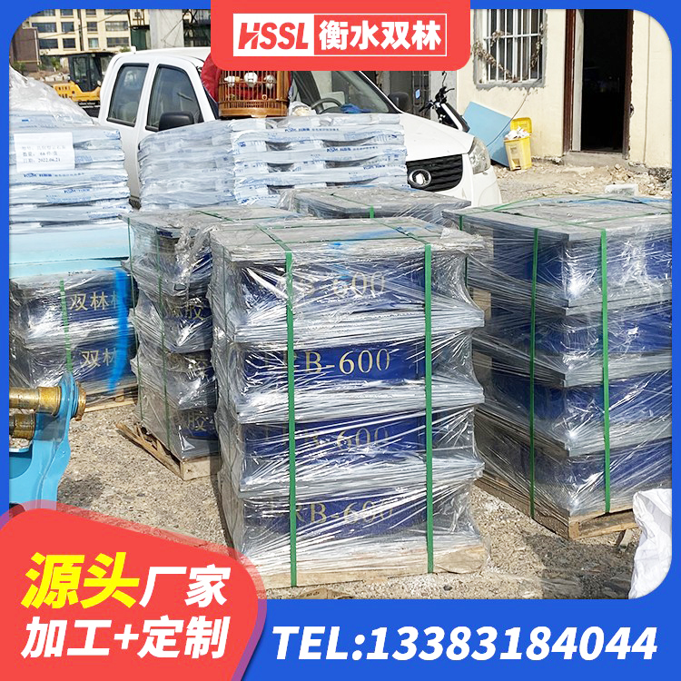 尚志市LNR建筑隔震支座 尚志市HDR600隔震支座 尚志市阻尼隔震橡胶支座厂家电话 尚志市建筑橡胶隔震支座定制厂家 - 第4张